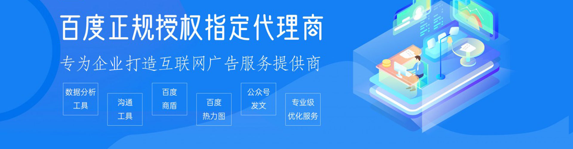 尼勒克信息流怎么做