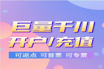 案例解析：信息流广告投放效果监控